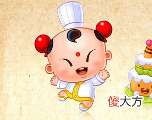 六神中，食神为福神