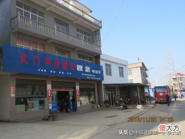 →彭泽县·杨梓镇 彭泽县什么地方买手机好