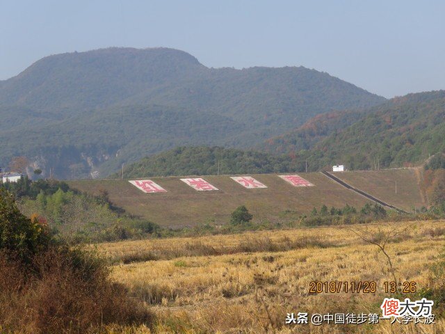 →彭泽县·杨梓镇 彭泽县什么地方买手机好