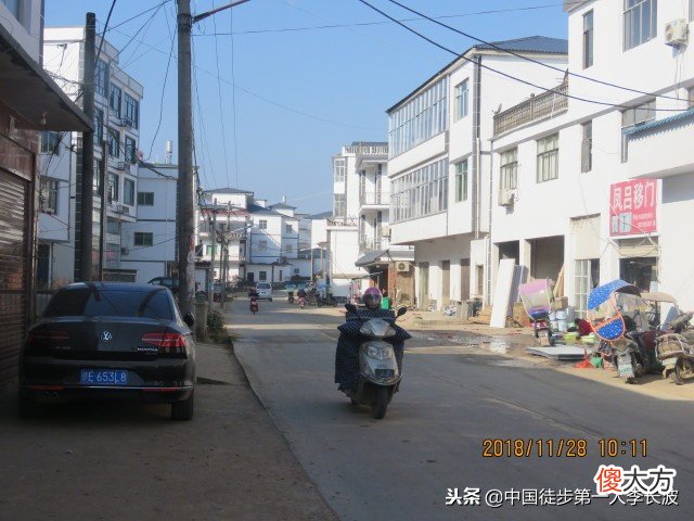 →彭泽县·杨梓镇 彭泽县什么地方买手机好