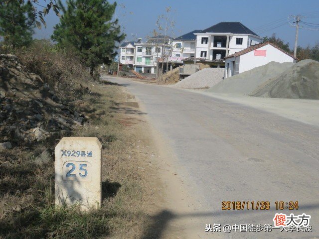 →彭泽县·杨梓镇 彭泽县什么地方买手机好