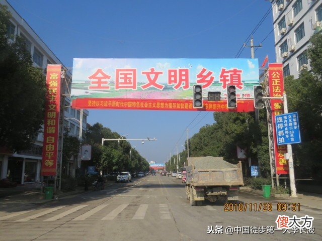 →彭泽县·杨梓镇 彭泽县什么地方买手机好
