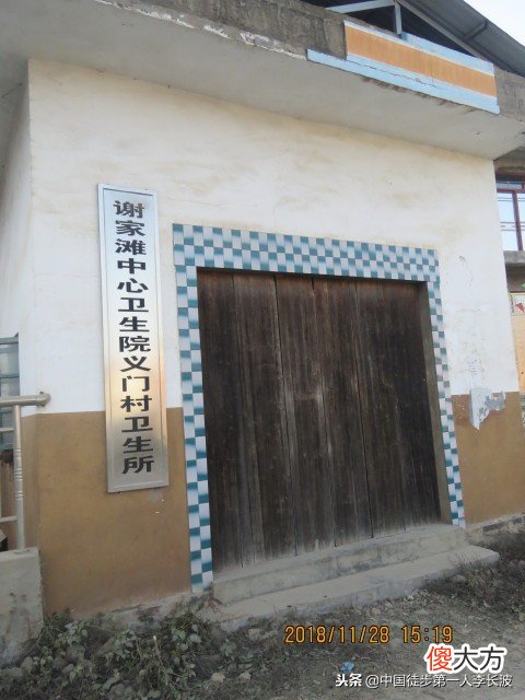 →彭泽县·杨梓镇 彭泽县什么地方买手机好