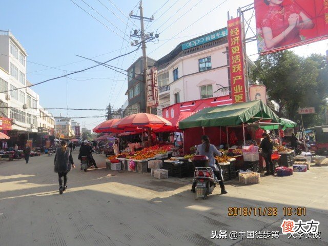 →彭泽县·杨梓镇 彭泽县什么地方买手机好