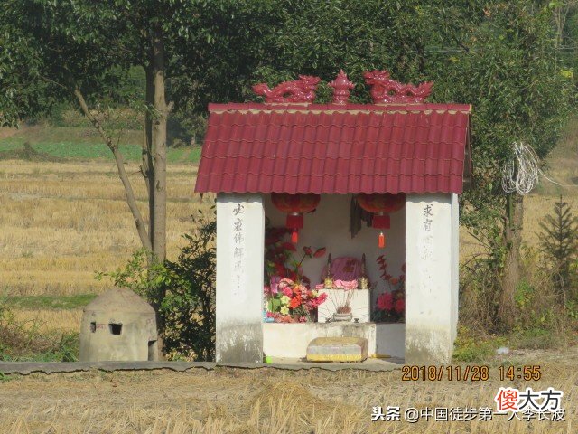 →彭泽县·杨梓镇 彭泽县什么地方买手机好