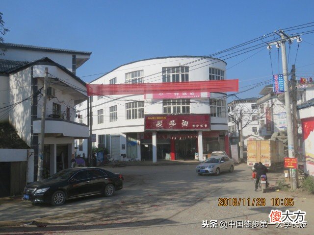 →彭泽县·杨梓镇 彭泽县什么地方买手机好