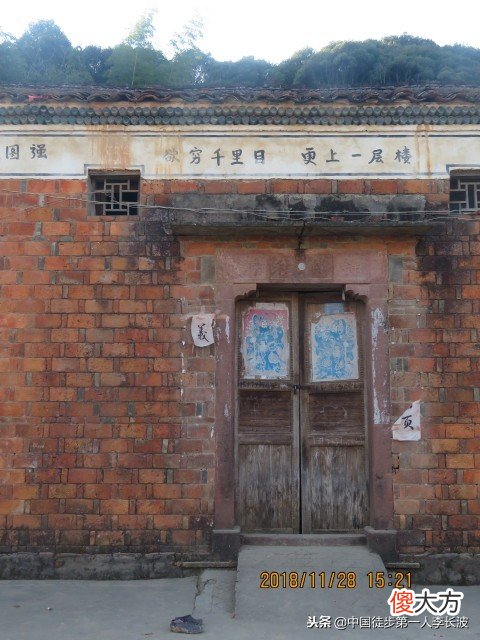→彭泽县·杨梓镇 彭泽县什么地方买手机好