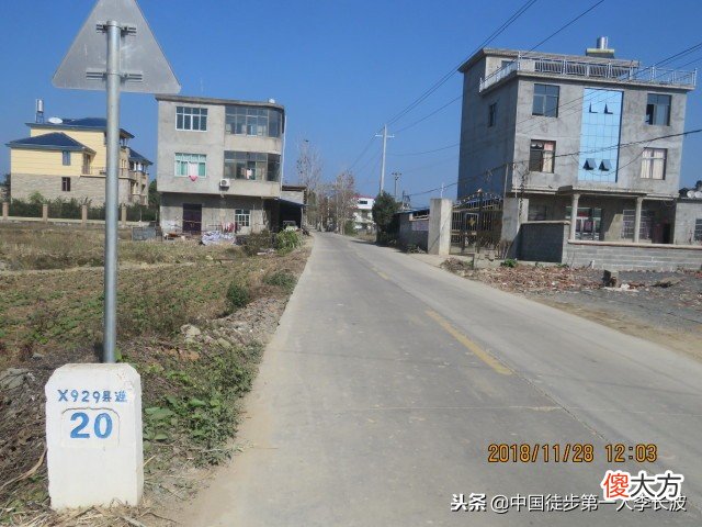 →彭泽县·杨梓镇 彭泽县什么地方买手机好