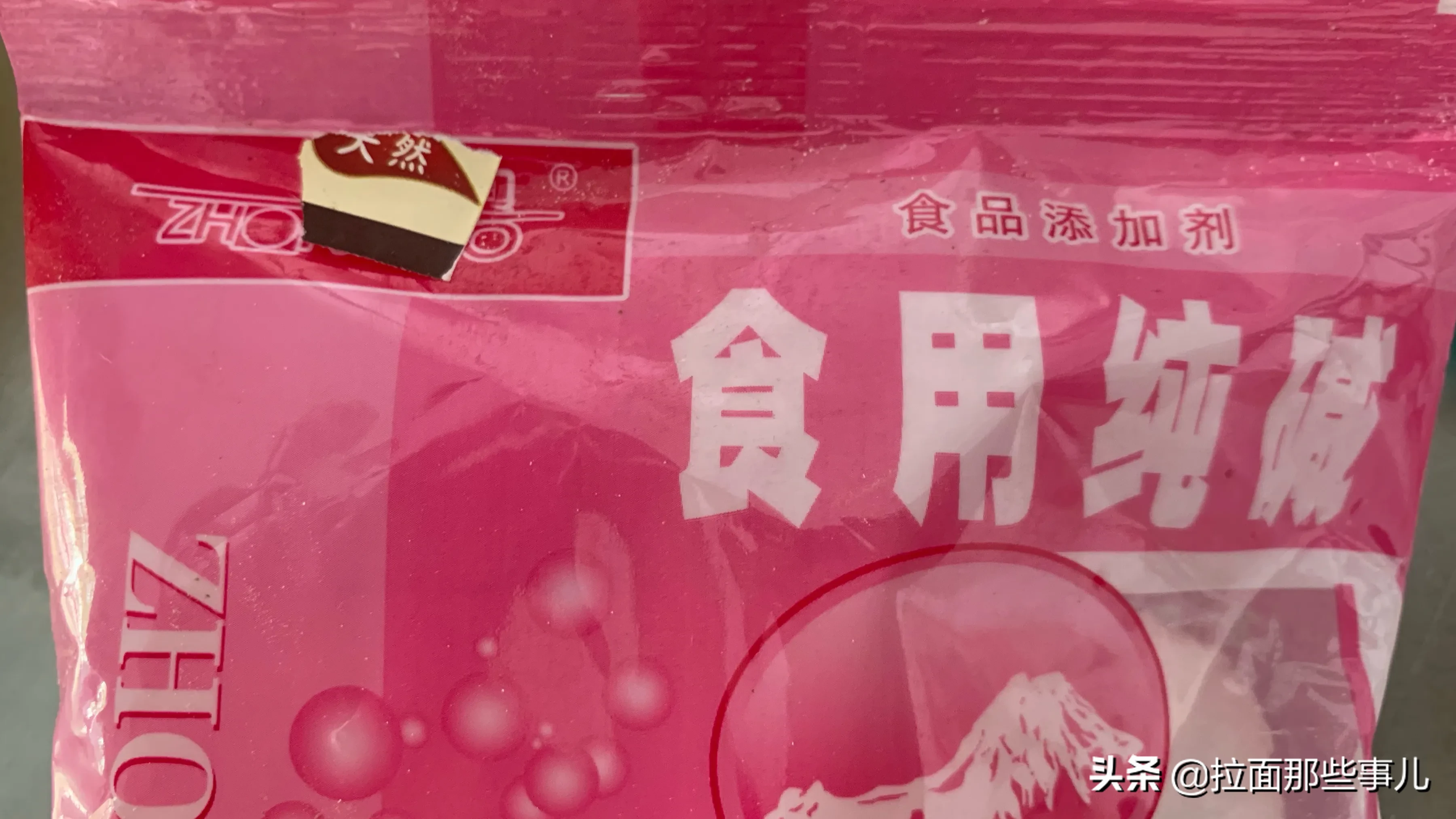 经常做饭的人一定要收藏哪些蔬菜需要焯水？食材焯水小技巧分享