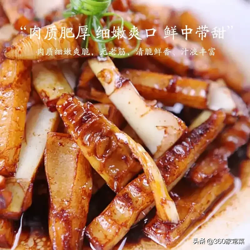 春季来临，万物复苏，山野沟壑之间，众多的野菜相继萌发
