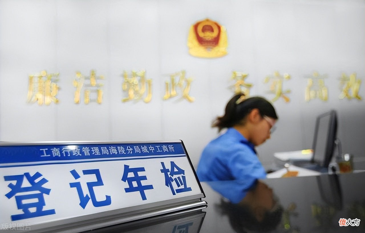 年检怎么看有效期 年检有效日期怎么看