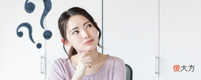 网络上的鸭梨山大是什么意思| 网络上的鸭梨山大是什么意思