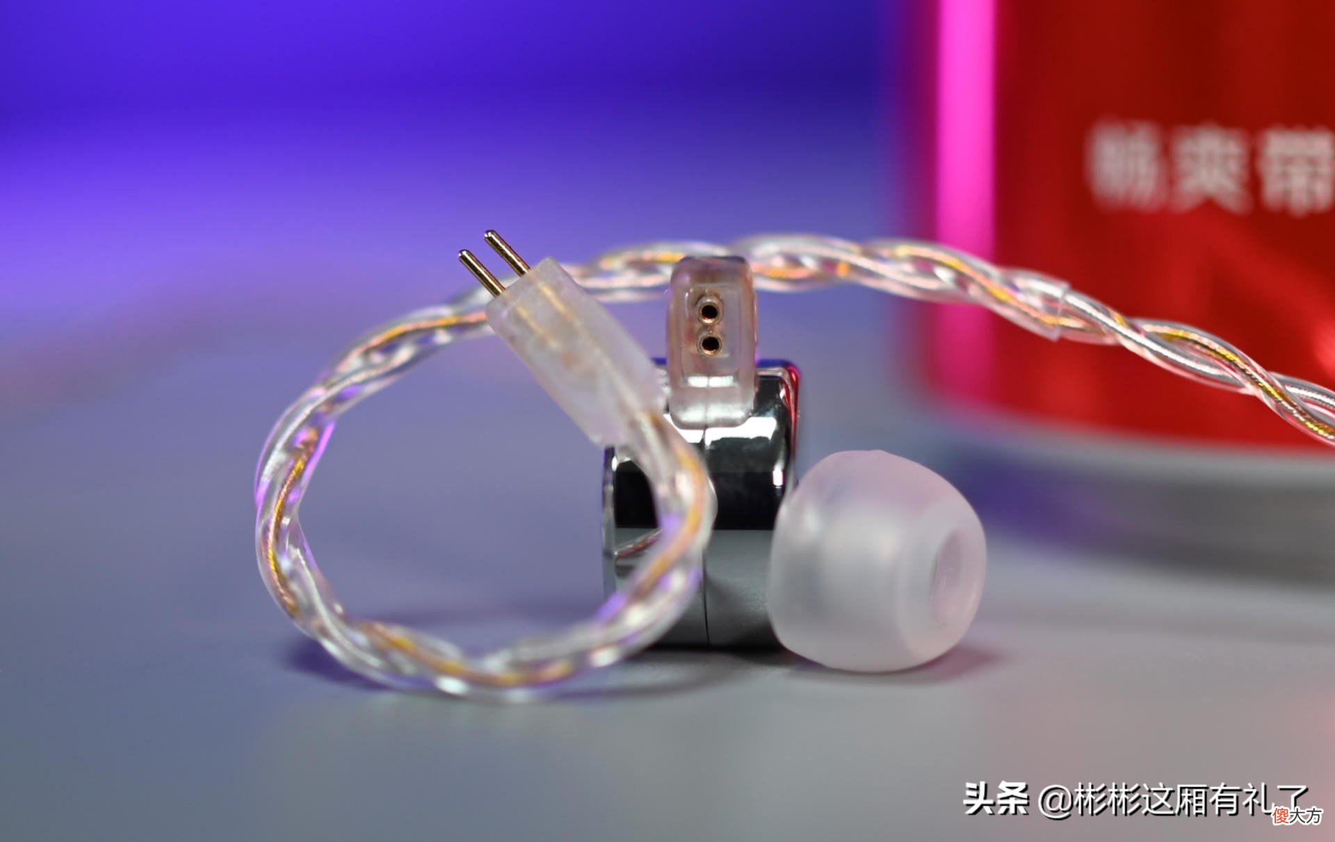 手机也有好音质 手机听歌什么音质好