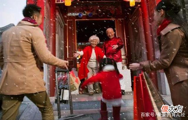 过年给父母送什么比较好 给父亲的手机送什么好