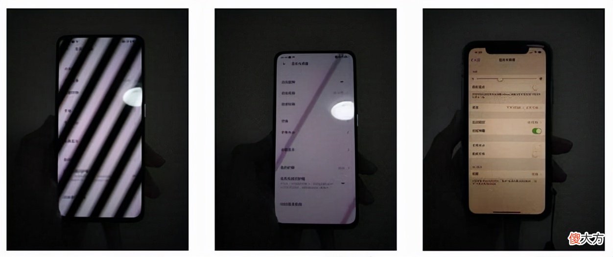 4款护眼手机推荐 什么手机护目眼镜好