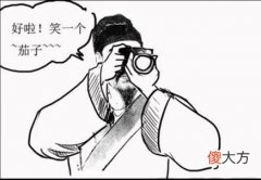 约1200年前的一个春天，中国诗坛、文坛上两大巨鳄——韩愈和白居易