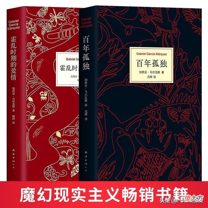 有位获得了诺贝尔文学奖的外国著名作家，来访我国时，看到遍地书店都在卖他的书