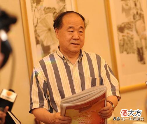 有位获得了诺贝尔文学奖的外国著名作家，来访我国时，看到遍地书店都在卖他的书