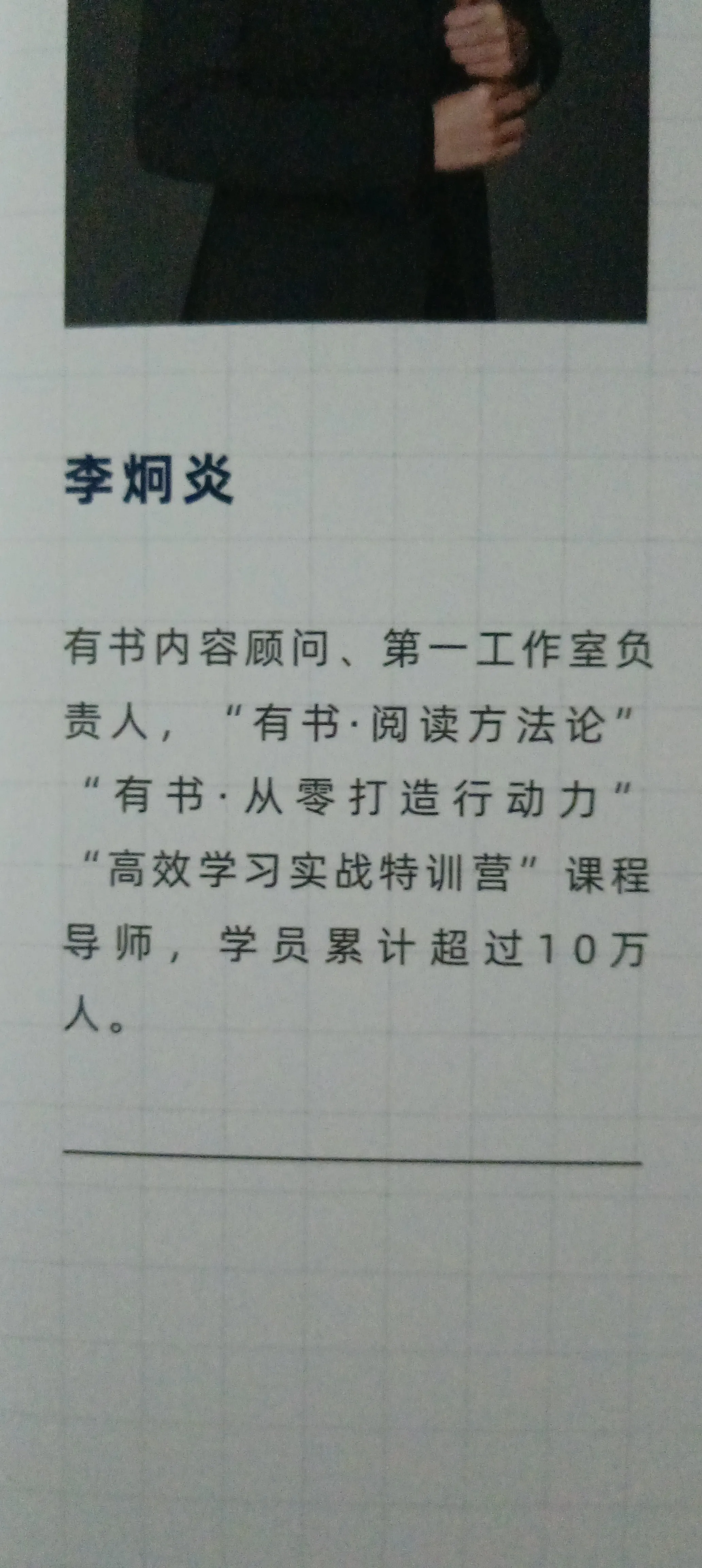 各地陆续开学，妈妈们解放了,不管教改怎么变，有一个问题不可回避阅读