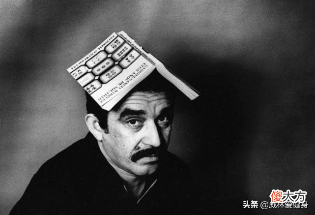 马尔克斯在中国愤怒地说道，我死后100年内都不能把我的作品授权给中国
