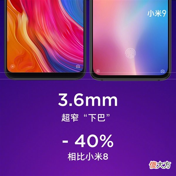 小米9正式发布 小米9发布了什么手机好