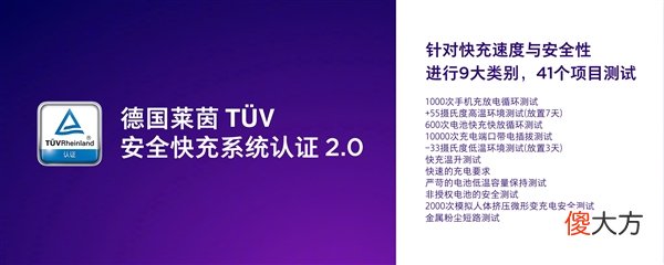 小米9正式发布 小米9发布了什么手机好