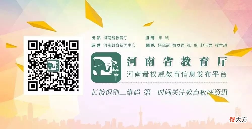 手机赶紧设置这个密码 手机设什么密码好