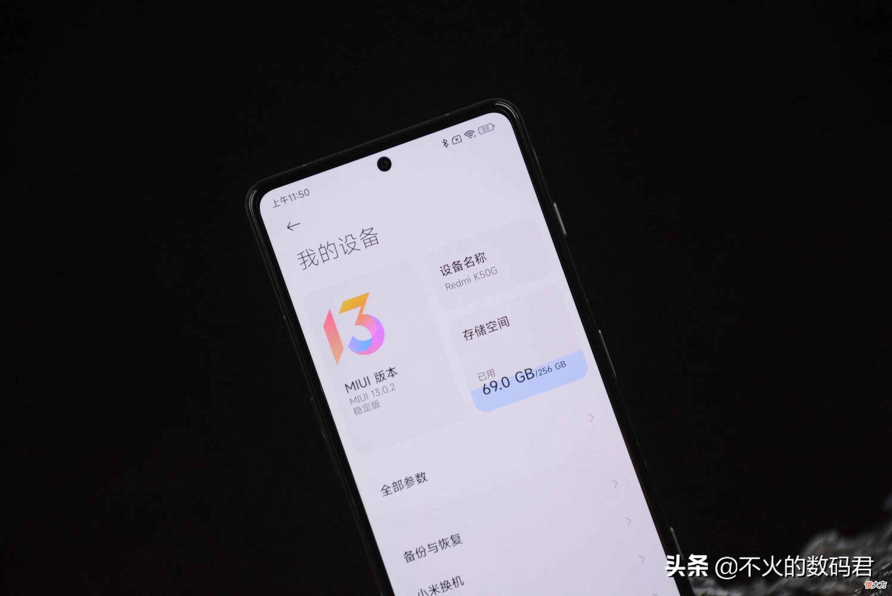什么手机算好手机 用网络玩游戏什么手机好
