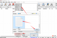 怎样查询出每个快递单号相对应的公司 不知道快递公司和单号怎么查询