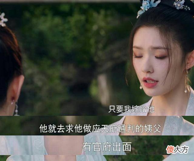 【爱历史】梦华录：为什么宋的介绍这么容易成为PUA
