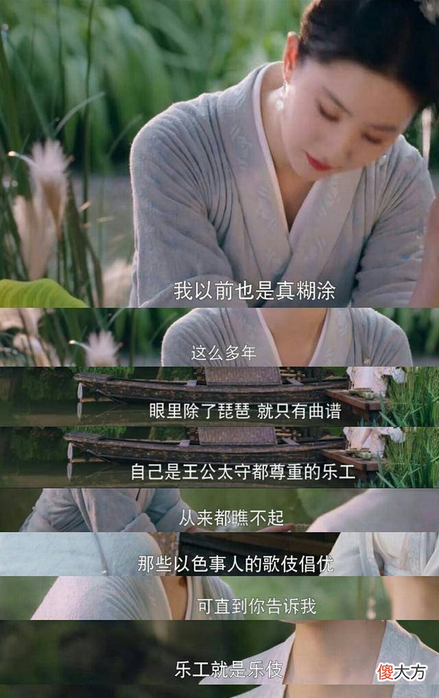 【爱历史】梦华录：为什么宋的介绍这么容易成为PUA