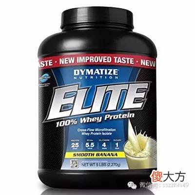 蛋白粉测评大全2.0 蛋白粉 测评