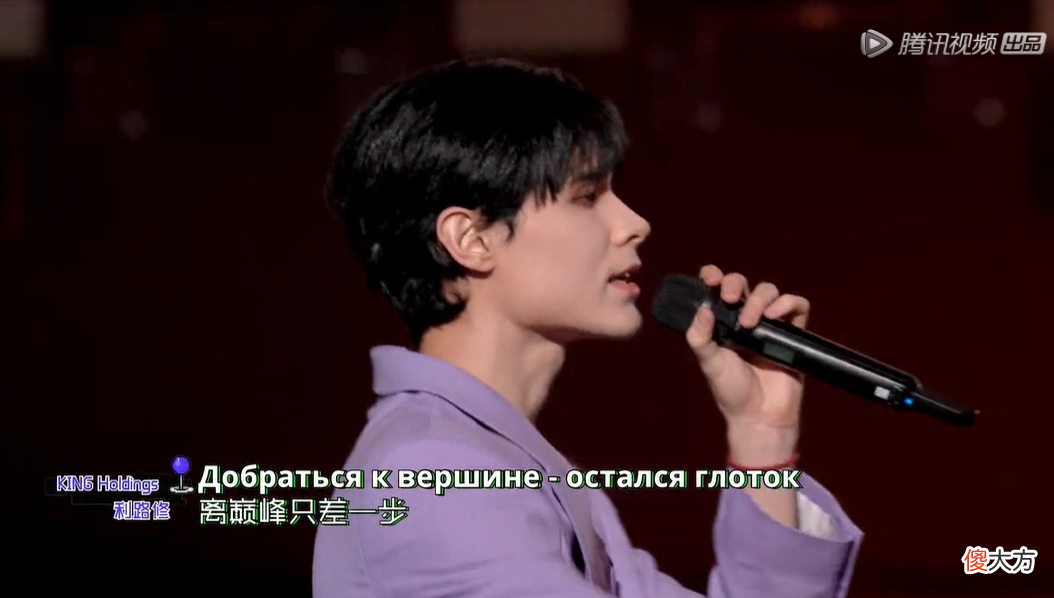 vocal担当是谁 vocal担当是什么