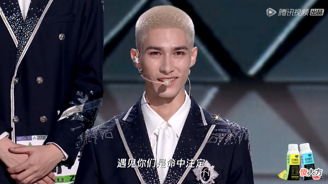 vocal担当是谁 vocal担当是什么