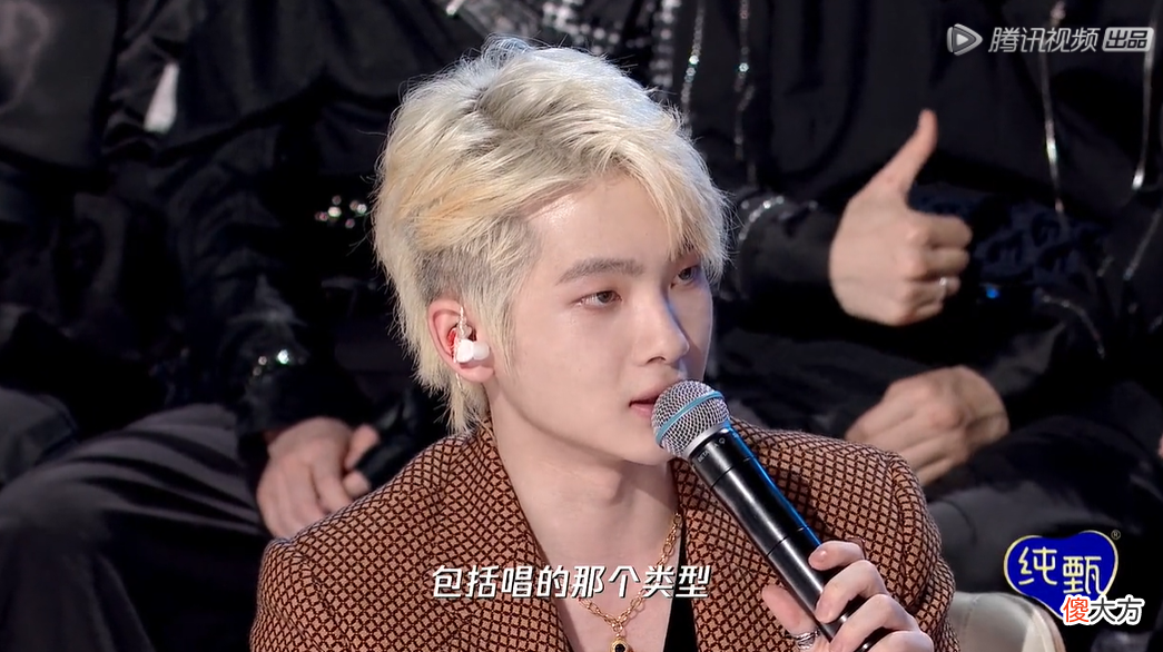 vocal担当是谁 vocal担当是什么