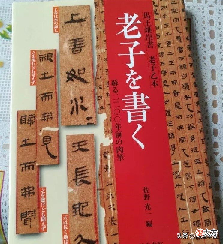 孔子见贤思齐的观点 孔子 见贤思齐