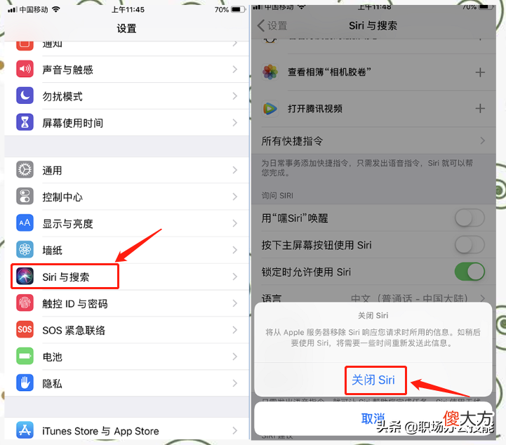 苹果手机卡顿严重 为什么我刚买的苹果手机好卡