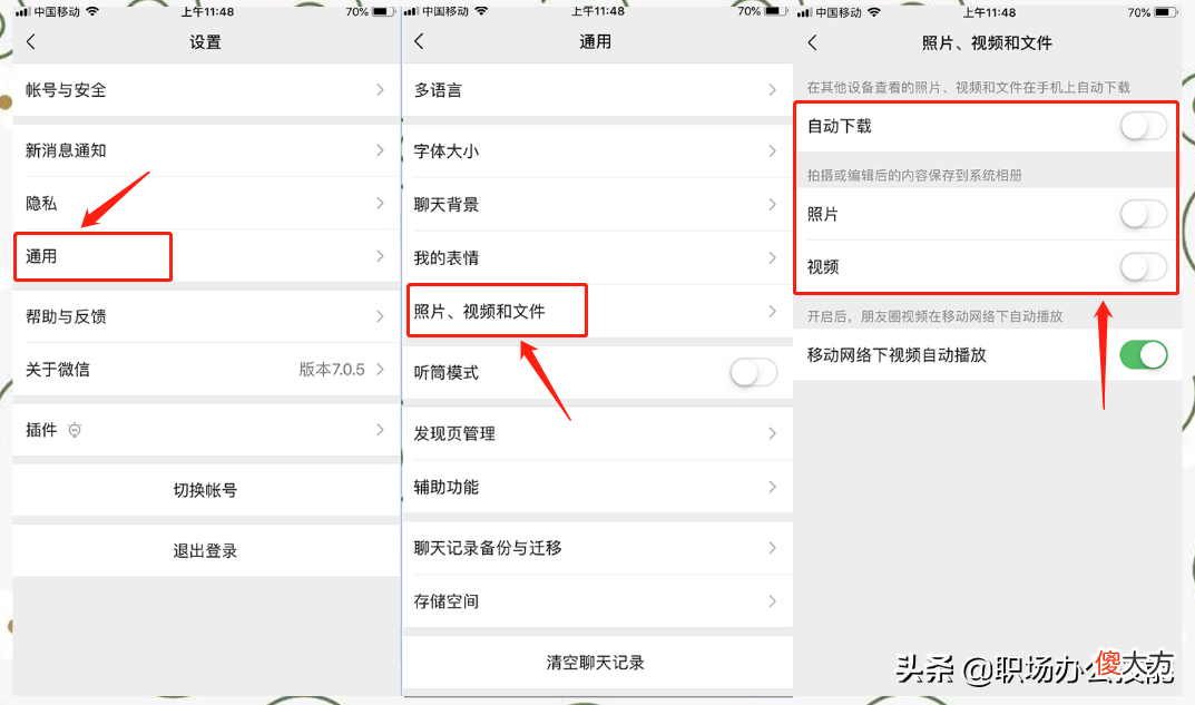 苹果手机卡顿严重 为什么我刚买的苹果手机好卡