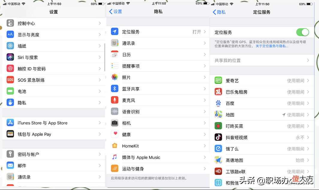 苹果手机卡顿严重 为什么我刚买的苹果手机好卡