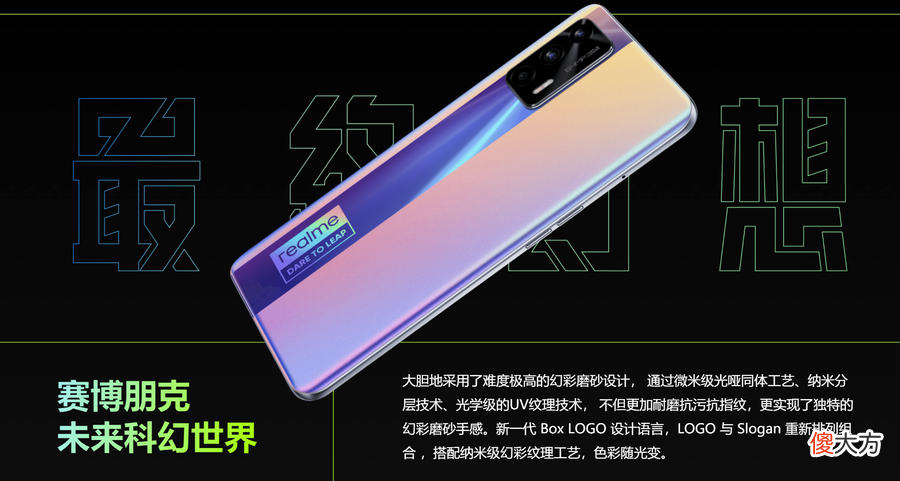 两千元以下买啥手机好 两千以下什么手机拍夜景好