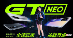 两千元以下买啥手机好 两千以下什么手机拍夜景好