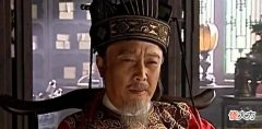 【历史故事】他纵容子弟贪财占地，唆使张居正罢免海瑞，为何还被称为千古名相