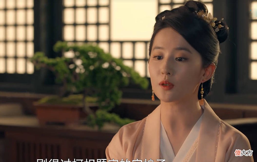 【爱历史】《梦华录》葛招娣长舌妇，宋引章工具人，赵盼儿是割裂也是成长