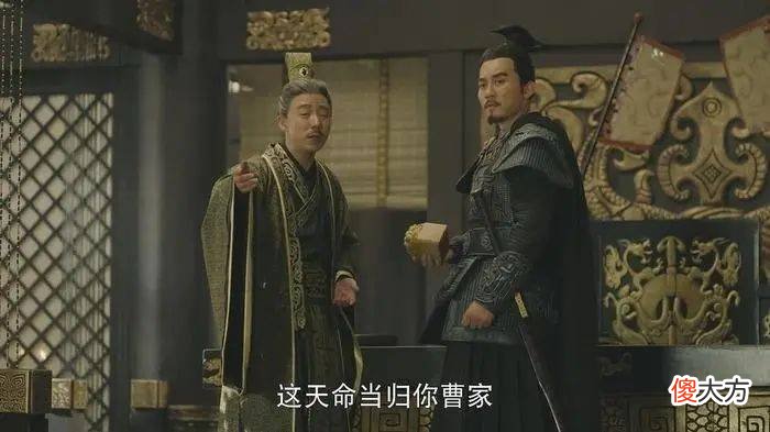 【爱历史】汉献帝死后,曹叡为啥给他谥号“献”?真的是献上汉朝的意思吗?