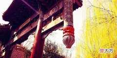 【历史故事】家家泉水户户垂杨的济南也曾“家家作坊户户经商”