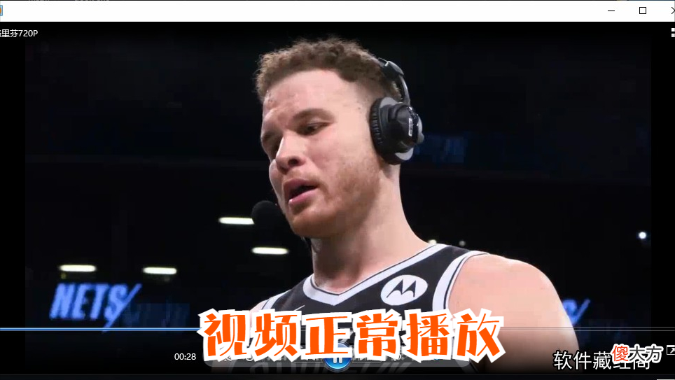 不同视频文件格式的转换方法 不同格式视频如何进行转换