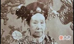【爱历史】慈禧一天的消费，大抵相当于今天多少人民币？你可能永远猜不到