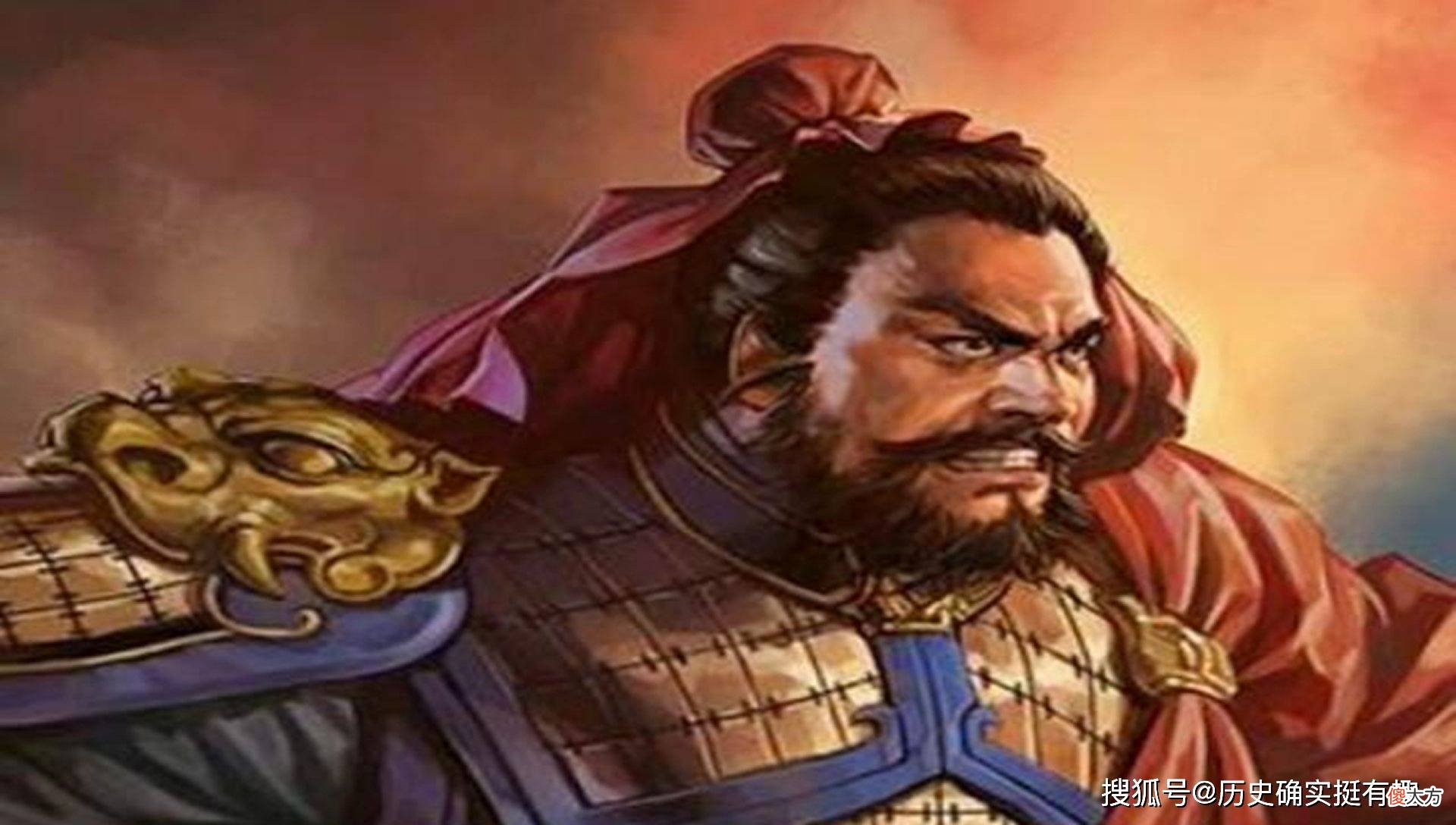 【爱历史】曾经和黄忠齐名的老将，投降张飞后就几乎销声匿迹了