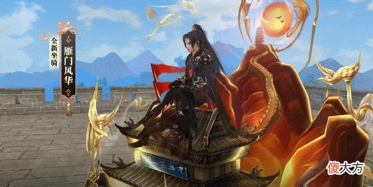 【游戏世界】因为开新版本，这款网游竟登上了学习强国，究竟怎么做到的？
