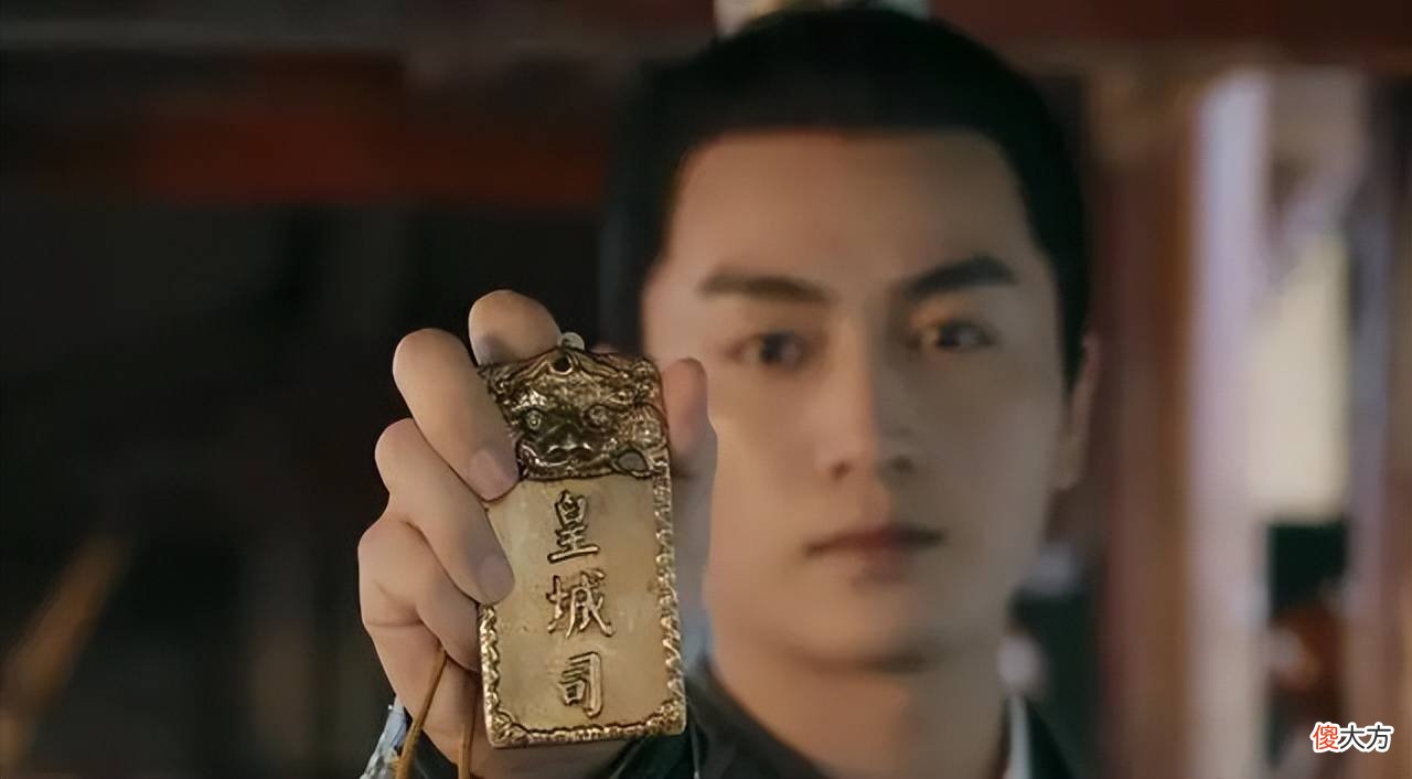 【爱历史】唐朝为何建立不良人？他们的职责是什么？唐高宗时期的一宗失窃案